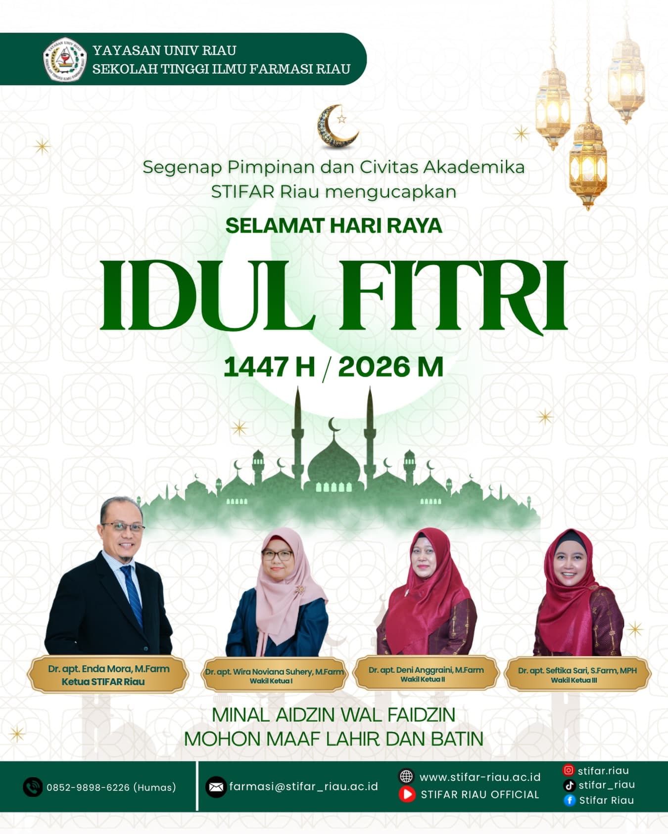 Selamat Hari Raya Idul Fitri 1447 H / 2026 M